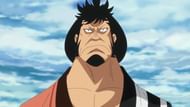 Kin'emon as seen in the One Piece anime (Image via Toei Animation)